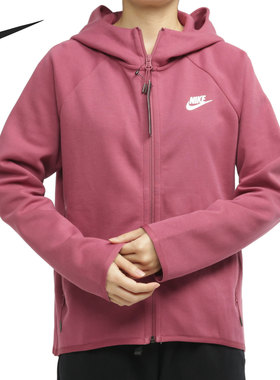 Nike/耐克正品 Sportswear 女子休闲连帽运动夹克外套 BV7566