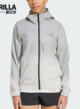 Adidas/阿迪达斯正品TEREXTEREX新款女浅灰色经典夹克外套JY4093