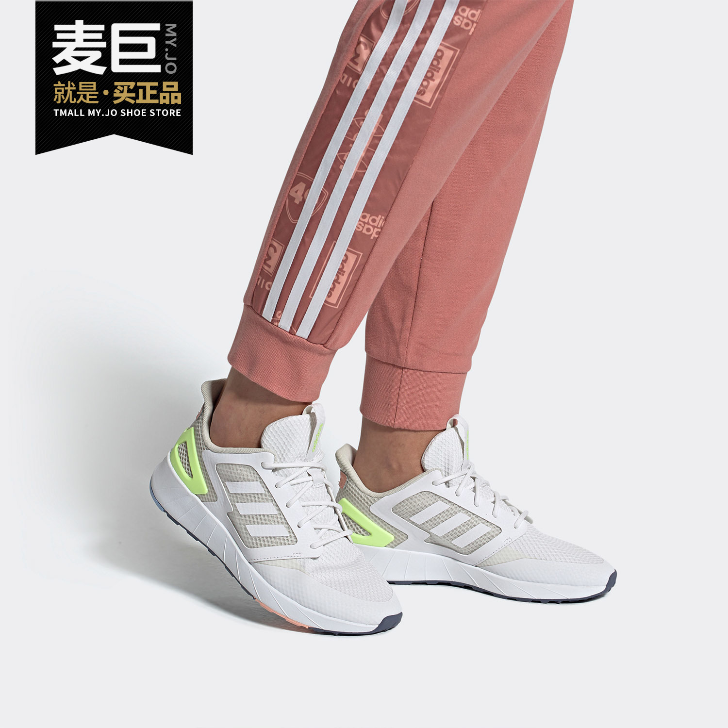 阿迪达斯正品女子休闲鞋