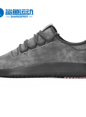 Adidas/阿迪达斯正品女子TUBULAR SHADOW W休闲鞋B37760 B37761