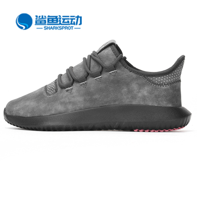 阿迪达斯女子休闲鞋B37760