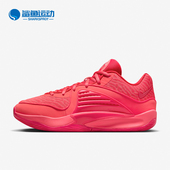 耐克正品 杜兰特男士 减震透气运动实战篮球鞋 Nike DV2917 803