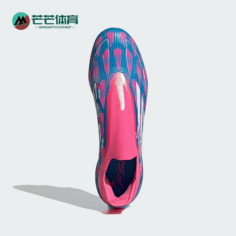 Adidas/阿迪达斯正品F50+ FG天然硬草地长钉男女足球鞋IG4324