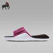 BQ6290 Nike 魔术贴轻便运动休闲拖鞋 JORDAN男士 061 耐克正品