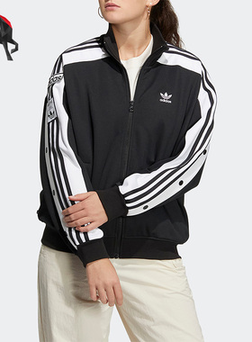 Adidas/阿迪达斯正品三叶草女子运动休闲夹克翻领外套HY4261