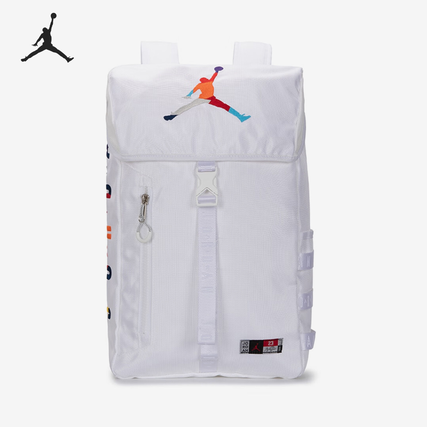 Nike/耐克官方正品JORDAN儿童运动休闲双肩背包JD2143027GS-002