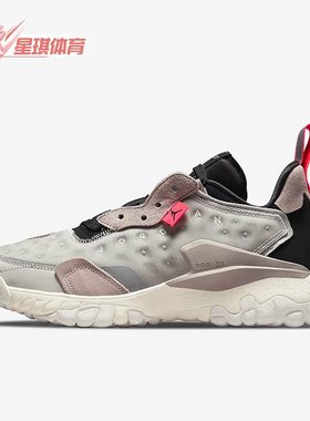 Nike/耐克正品JORDAN男子时尚轻便低帮耐磨舒适运动鞋 CV8121-005