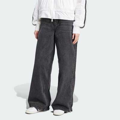 Adidas/阿迪达斯正品三叶草女士复古休闲宽松水洗牛仔长裤JX9211