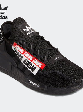Adidas/阿迪达斯正品 三叶草NMD_R1.V2 男女休闲运动鞋H01589