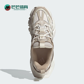 阿迪达斯正品 XLG RUNNER Adidas DELUXE运动男女跑步鞋 IH7799