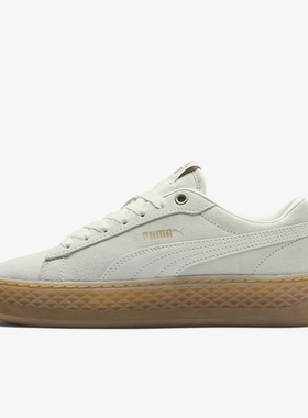 Puma/彪马正品Smash Platform  Frill女士透气经典板鞋366928-04