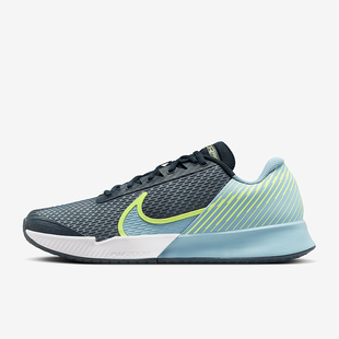 Nike/耐克正品Zoom Vapor Pro 2 HC男士运动网球鞋DR6191-400