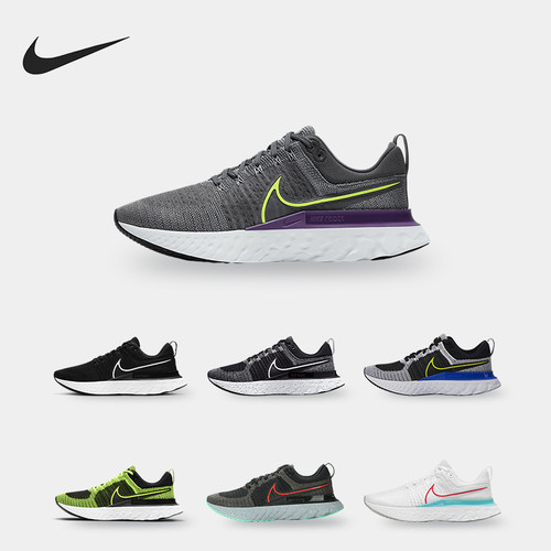 耐克男子运动训练跑步鞋