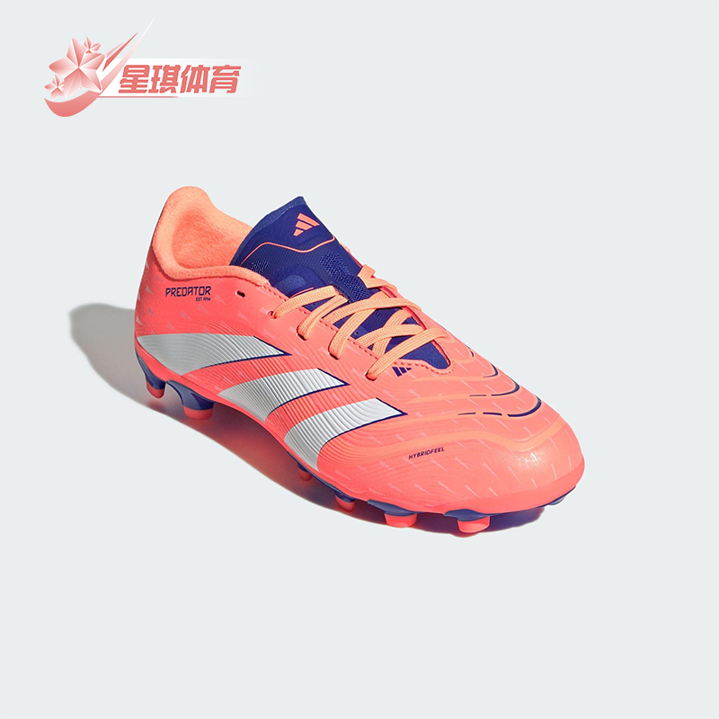Adidas/阿迪达斯正品PREDATOR LEAGUE儿童经典运动足球鞋JI1145