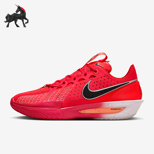 Nike/耐克情侣款减震篮球鞋