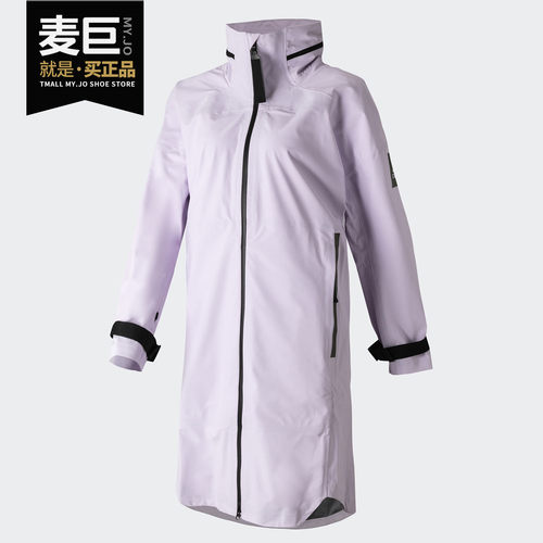 adidas阿迪达斯正品夹克外套