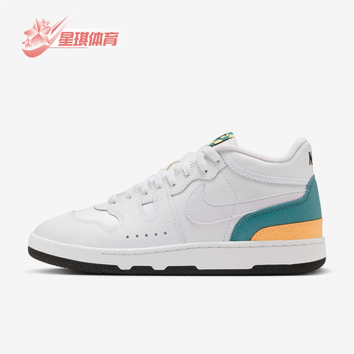 Nike/耐克正品新款男士中帮经典系带透气防滑板鞋HF3056-100