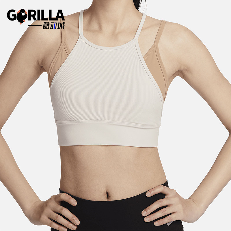 Nike/耐克正品新款女士透气低强度支撑运动文胸FZ6568-104,运动服/休闲服装,运动文胸,淘宝优惠券,粉丝福利购,淘宝优惠卷