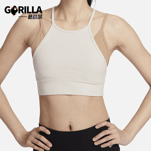 Nike/耐克女士运动文胸