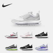 耐克正品 男女气垫缓震运动鞋 Air Nike Max CU4870 600