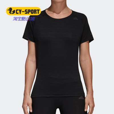 Adidas/阿迪达斯正品新款女子圆领运动休闲跑步短袖T恤CF2843