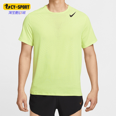 Nike/耐克正品Dri-FIT ADV男士网眼透气经典训练T恤HJ3378-736