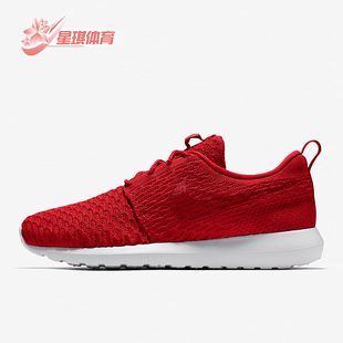 Run Roshe 耐克正品 603 男子低帮运动休闲鞋 677243 Flyknit Nike