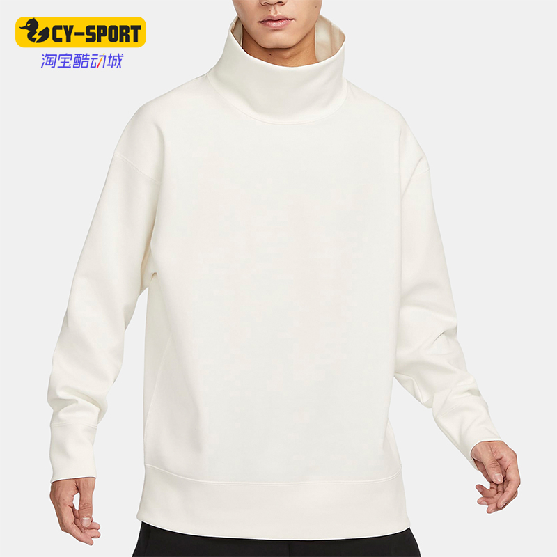 Nike/耐克正品2025冬季款男士日常立领套头运动卫衣FB8170-133