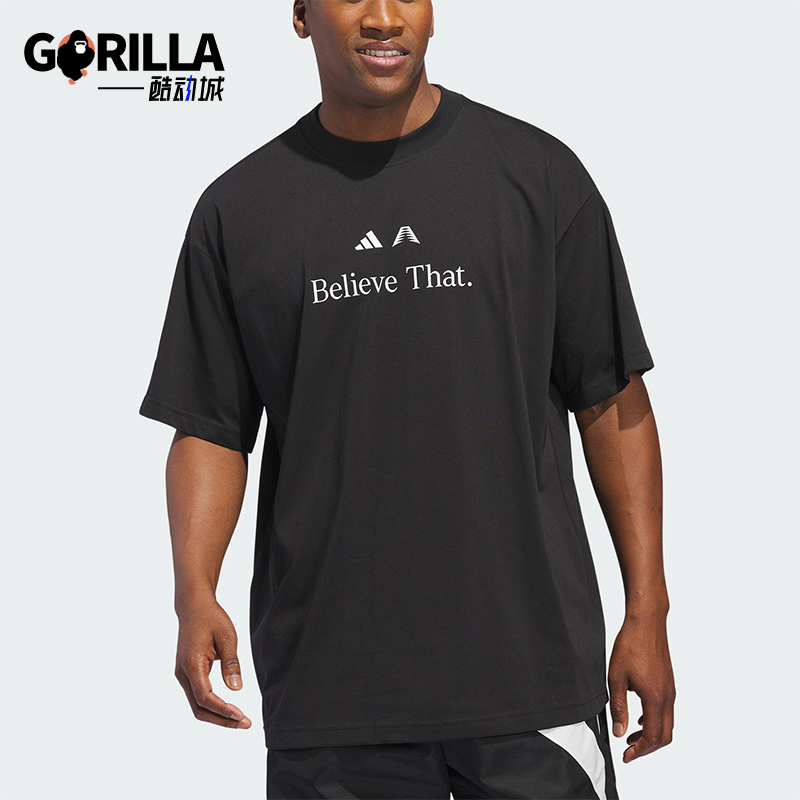 Adidas/阿迪达斯正品2025夏季男女跑步经典透气运动短袖JM7951