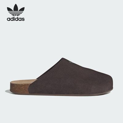 Adidas/阿迪达斯正品三叶草男女轻便休闲日常绒面耐磨拖鞋JS0705