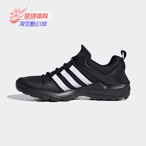 阿迪达斯男女舒适休闲运动鞋