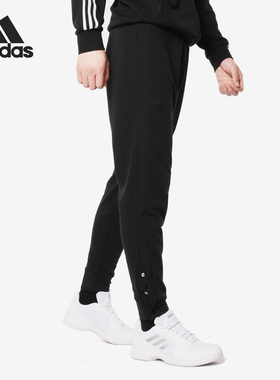 Adidas/阿迪达斯正品 HRDN 男子篮球针织时尚休闲运动长裤CY9078