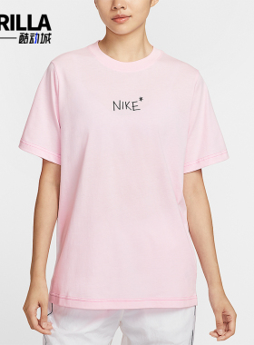 Nike/耐克正品夏季Sportswear女士圆领透气经典短袖II0451-663