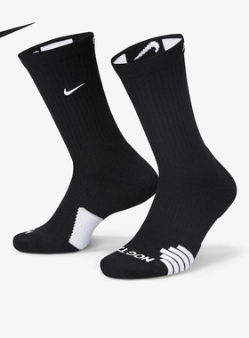 Nike/耐克正品当季新款男女篮球透气运动袜一双装DA2575-010