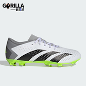 男女运动缓震耐磨足球鞋 ACCURACY.3 GZ0014 阿迪达斯正品 Adidas
