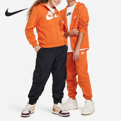 Nike/耐克正品大童连帽外套