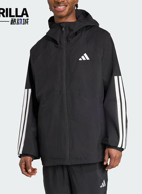 Adidas/阿迪达斯正品ESS 3S RAIN H J男士宽松连帽运动外套JM1056