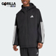 阿迪达斯正品 ESS Adidas RAIN J男士 宽松连帽运动外套JM1056