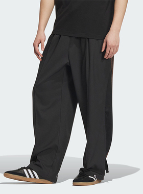 Adidas/阿迪达斯正品三叶草男女款宽松针织系带运动裤JI9639