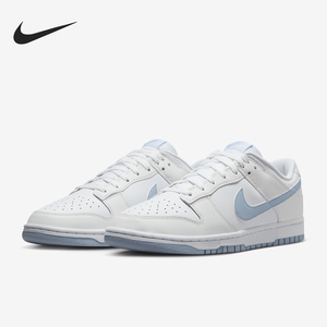 Nike/耐克官方正品秋季新款男士时尚耐磨休闲运动板鞋DV0831-109