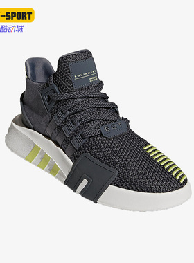 Adidas/阿迪达斯正品三叶草新款EQT BASK ADV W女子休闲鞋AH2129