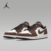 DC6991 Nike 200 低帮运动复古经典 篮球鞋 耐克正品 JORDAN男士