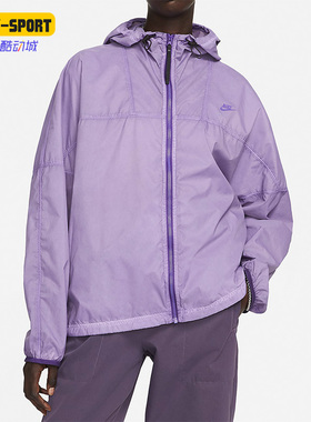 Nike/耐克正品SPORTSWEAR TECH PACK 女子连帽夹克外套DM6507-579