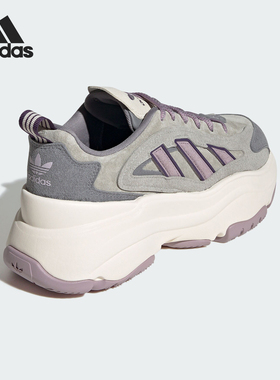 Adidas/阿迪达斯官方正品OZGAIA W女士经典厚底绑带老爹鞋JS1658