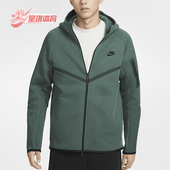 耐克正品 Tech Windrunner男士 Nike 训练户外外套HV0950 338