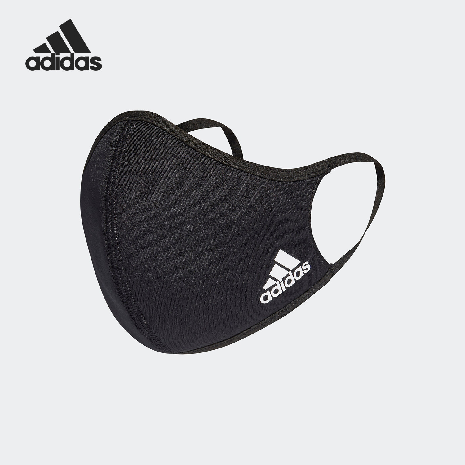 Adidas/阿迪达斯官方正品新款男女户外运动骑行防护口罩H08837,运动包/户外包/配件,运动护具配件,淘宝优惠券,粉丝福利购,淘宝优惠卷