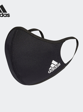 Adidas/阿迪达斯官方正品新款男女户外运动骑行防护口罩H08837