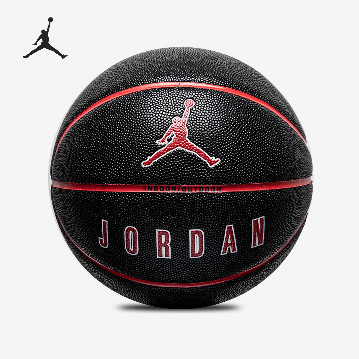 Nike/耐克正品JORDAN新款男女7号标准训练比赛篮球FB2305-017