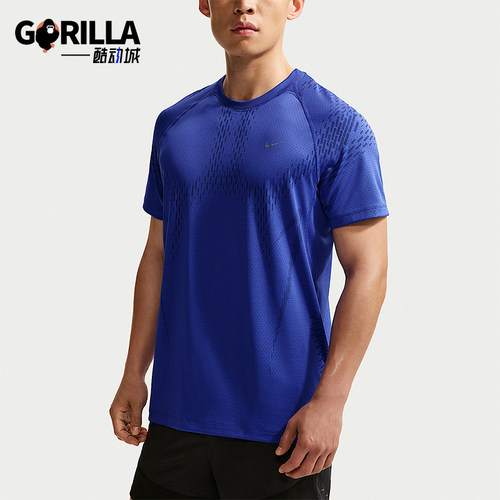 Nike/耐克正品Dri-FIT男士干爽圆领柔软针织运动T恤IF2089-494