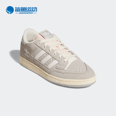 阿迪达斯男女运动板鞋GX2215